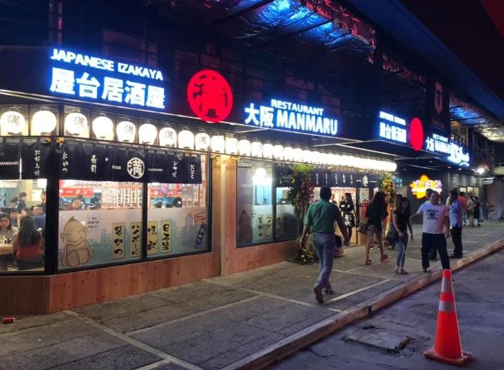 Makati Store