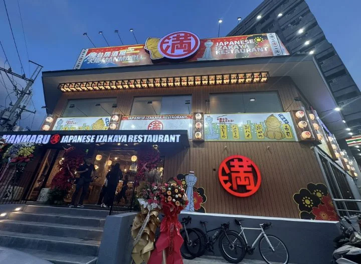 Quezon City Store